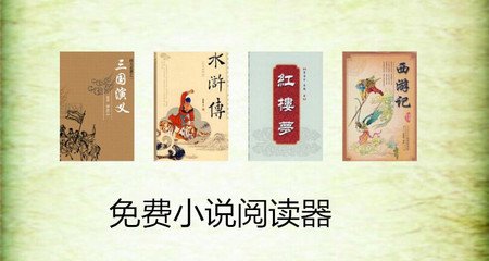 菲律宾移民局入境黑名单需要担保吗 为你全面解读